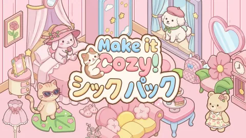 Make It Cozy! シック　パック