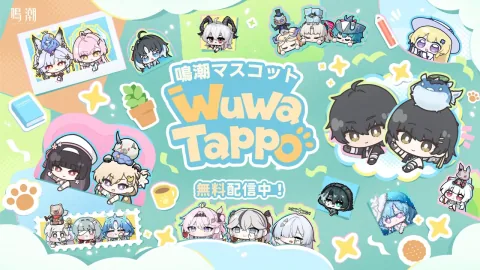 Wuthering Waves Desktop Mascot App Wuwa Tappo Released