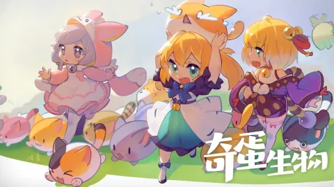 Mobi Studio Releases Demo for Cozy Management Sim Egg Creatures