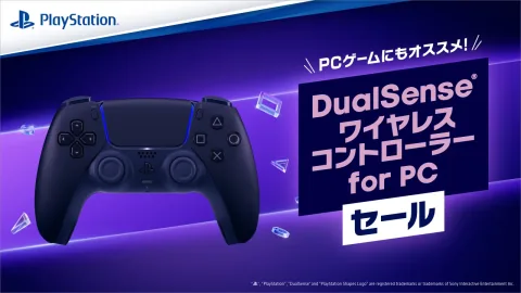 Sony Announces DualSense Wireless Controller for PC Sale Starting Today