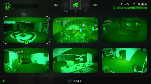 分为“探索者”与“监视者”进行协作的2人合作恐怖游戏《Beyond the Dark: Nightwatch》在Nintendo Switch 2上发售。错误的指令可能会招致危险
