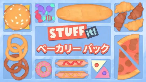 Stuff it! ベーカリー　パック