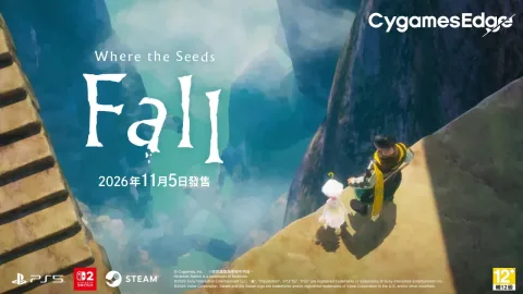 CygamesEdge 首部作品《崩落之国》Steam 试玩版今日公开，体验游戏核心“下落”