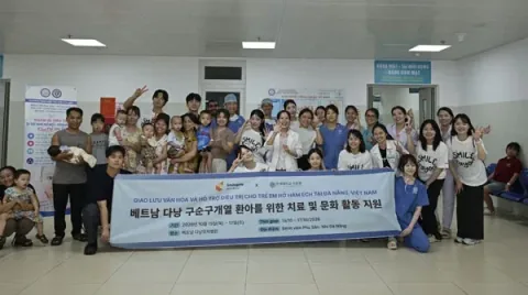 Yonsei Medical Center und Smilegate Hope Studio führen medizinische Hilfsaktion in Vietnam durch