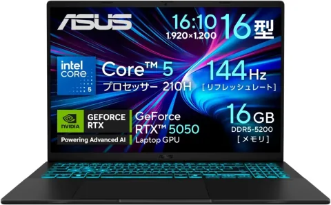 ASUS Gaming V16 Amazon Exclusive Model Discounted