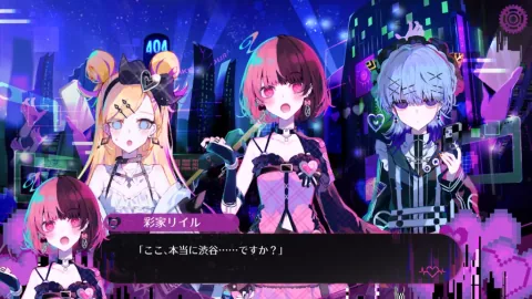 G-Mode to Showcase Haishin Shojo no Uraaka Meikyu at Tokyo Game Dungeon 14
