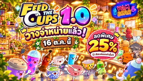 Feed The Cups Launches Version 1.0 on Steam with Thai Language Support