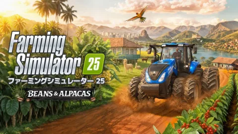 „Farming Simulator 25“: Informationen zu Gebäuden und Objekten des Inhaltserweiterungspakets „Beans & Alpacas“ veröffentlicht