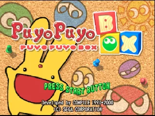 Puyo Puyo Box fan translation released (Japan exclusive PS1 compilation with unique RPG mode) - no AI/LLM use!