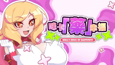 Mika and the Happiness Potion Management Adventure Announced