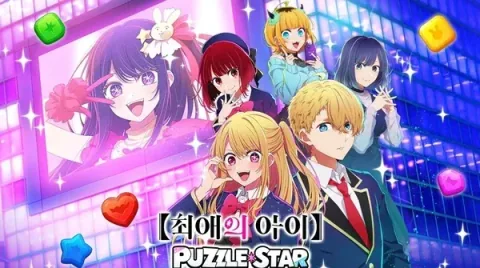 NHN Opens Global Pre-registration for Oshi No Ko Puzzle Star
