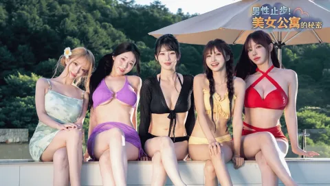 STORYTACO Releases Demo for FMV Thriller No Men Allowed! Secret of the Beauty Apartment