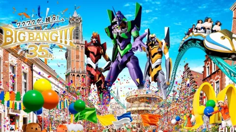 Huis Ten Bosch Announces 35th Anniversary Celebration Plans