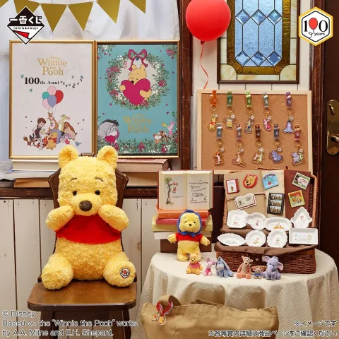 Bandai Spirits Launches Winnie the Pooh 100th Anniversary Ichiban Kuji