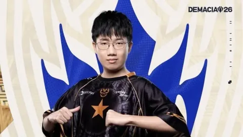League of Legends รายการ Demacia Cup Global Invitational ยืนยัน GAM ตัวแทนจาก LCP ตกรอบหลังไม่สามารถคว้าชัยชนะได้เลย