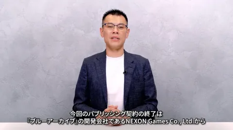 Blue Archive Japan-Server wird ab Januar nächsten Jahres von Nexon betrieben