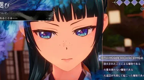 猫猫的推理剧《药屋少女的呢喃》游戏将于3月18日发售