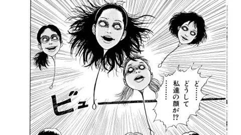 Toei and 13 Studio Announce Live-Action Adaptation of Junji Ito's The Hanging Balloons