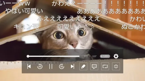 Nintendo Switch Niconico App to Cease Operations in 2027