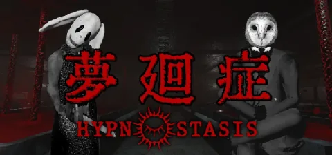 Survival Psycho-Horror Game Yumekaisyo Launches on PC