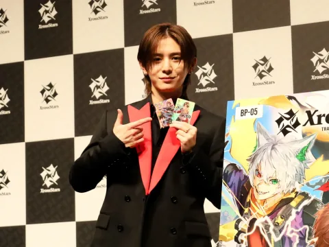 Ryosuke Yamada Stars in First Xross Stars TV Commercial