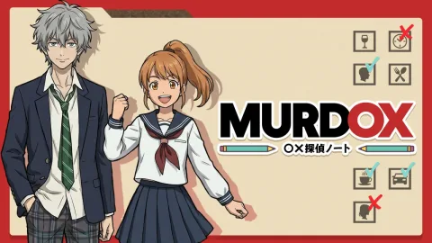 MURDOX〜○×探偵ノート〜
