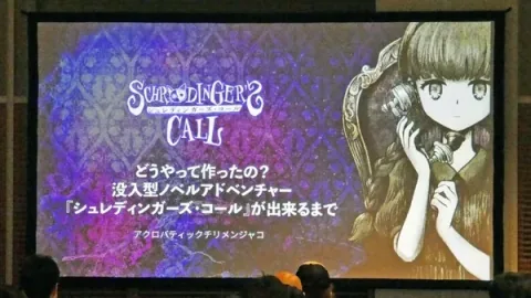 Development Insights for Schrodinger's Call at Game Makers Scramble 2026
