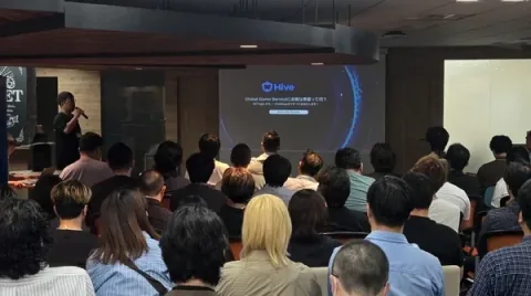 Com2uS Platform Hosts B2B Seminar to Bridge South Korean and Japanese Gaming Markets