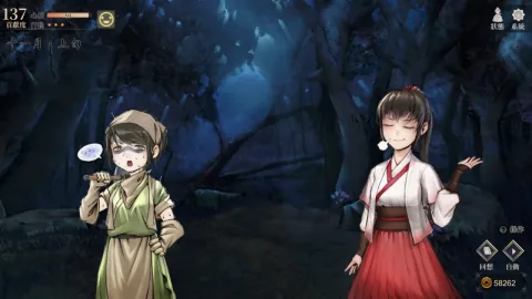 Legend of Mortal's Kongtong Divine Might Update Adds New Romance Routes