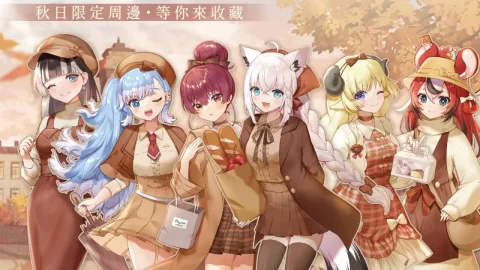 hololive production《秋色｜倫敦旅行日記》快閃店高雄登場