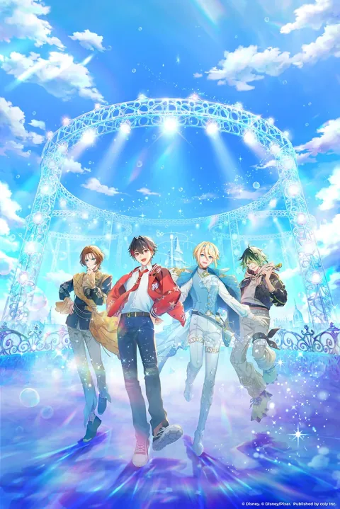 Disney Sparklink Stars Release Date Announced for November 4
