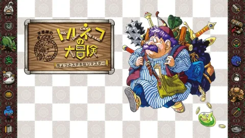 Square Enix Updates Torneko no Daiboken Remaster for Nintendo Switch