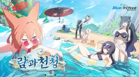 Blue Archive Launches 'Ram and Cheong' Event and 5th Anniversary Festival Details