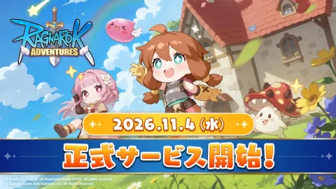 Ragnarok: Adventures Launches in Japan on November 4