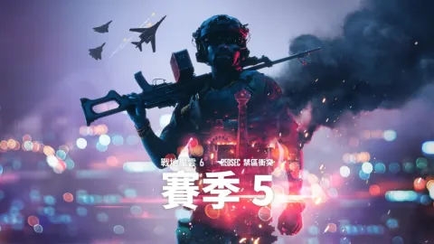 Battlefield 6 Saison 5: Neue Karten Las Vegas und Area 51 veröffentlicht, Dead Space-Event startet Ende des Monats