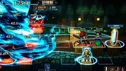 R.N.Studio Releases Demo for Clicker Tactics: Fragments of Memory