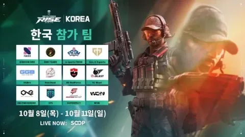 SOOP、「デルタフォース」初のプロ級eスポーツ大会の運営を担当
