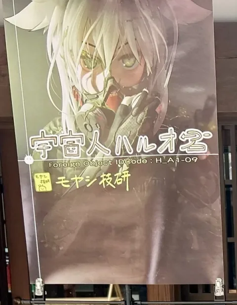 豆芽研制作的高难度国产TPS《宇宙人春男君》由Waku Waku Games负责发行。在被淹没的世界中制定生存策略