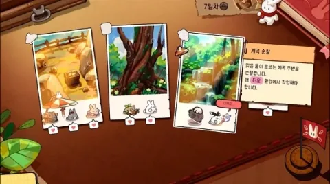 Revelada la página de Steam de 'HopScout', un juego de lógica y puzles ambientado en el universo de LAPIN