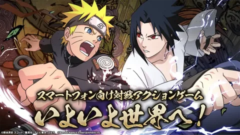 New Naruto Mobile Action Game Announced at New York Comic Con