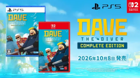 "Dave the Diver Complete Edition" ay inilabas na ngayong araw. Kasama rito ang mga kolaborasyon sa "DREDGE" at "Godzilla" pati na ang pinakabagong content na "In the Jungle".