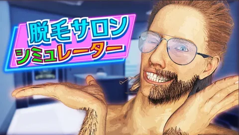 Hair removal with a samurai sword?! Simulation New Hair Removal Salon Simulator Demo Released