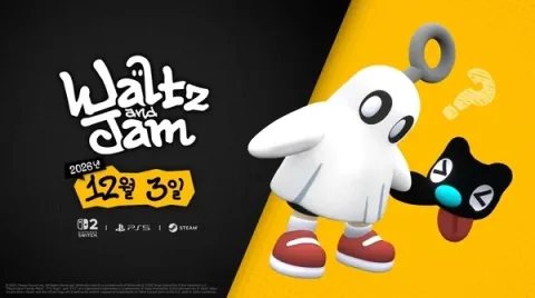 Waltz and Jam Launches Globally on December 3