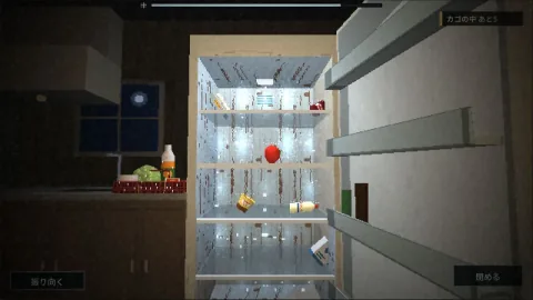 Horror Puzzle Game Put It Away Please Releases Steam Demo