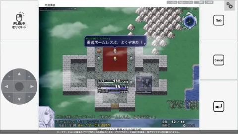 SmokingWOLF Launches Game Asobita Portal for Browser-Based WOLF RPG Editor Titles