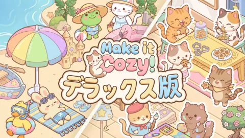 Make It Cozy! デラックス版