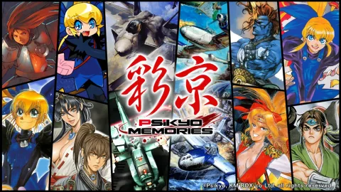 Game tembak-tembakan "Saikyo Memories" untuk Switch2/PS5 dijadwalkan rilis pada 18 Februari 2027, mencakup "Strikers 1945", "Sengoku Ace", "Gunbird", dan lainnya