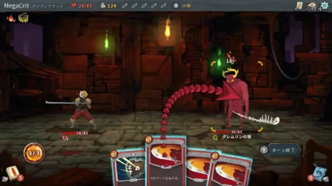 AI Models Struggle with Slay the Spire's Highest Difficulty