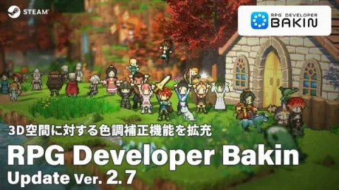 RPG Developer Bakin Receives Major Update Adding Steam Deck Support and DirectX 12