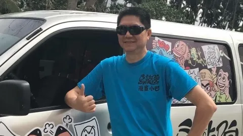 敖幼祥《烏龍院》商標遭廢止 智慧局聲明指出不對著作權有所影響